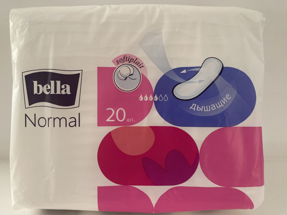 Прокладки женские Bella Normal Softiplait Air Белла Нормал дышащие 20 ...