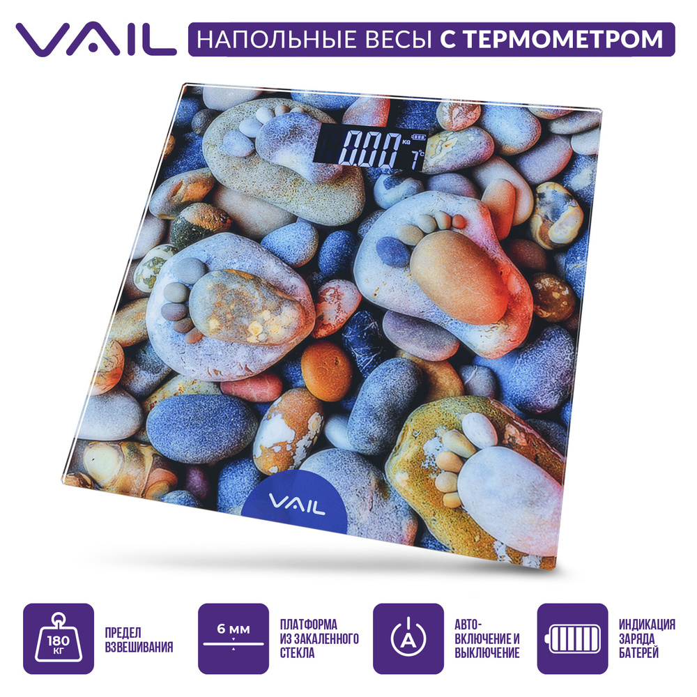 Напольные весы VAIL VL-4205_2523 озон, разноцветный купить по низкой ...