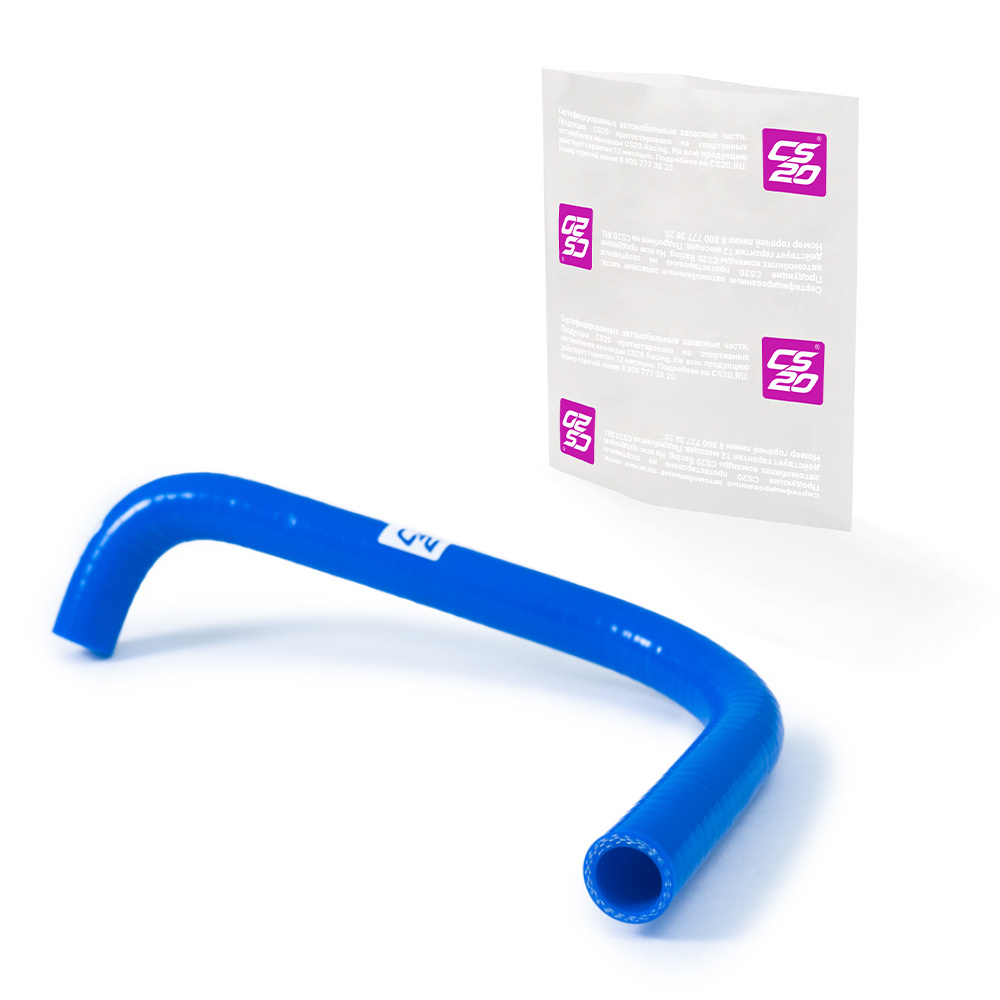 Патрубок для а/м ВАЗ, НИВА вентиляции картера (сапуна), нижний нового ...