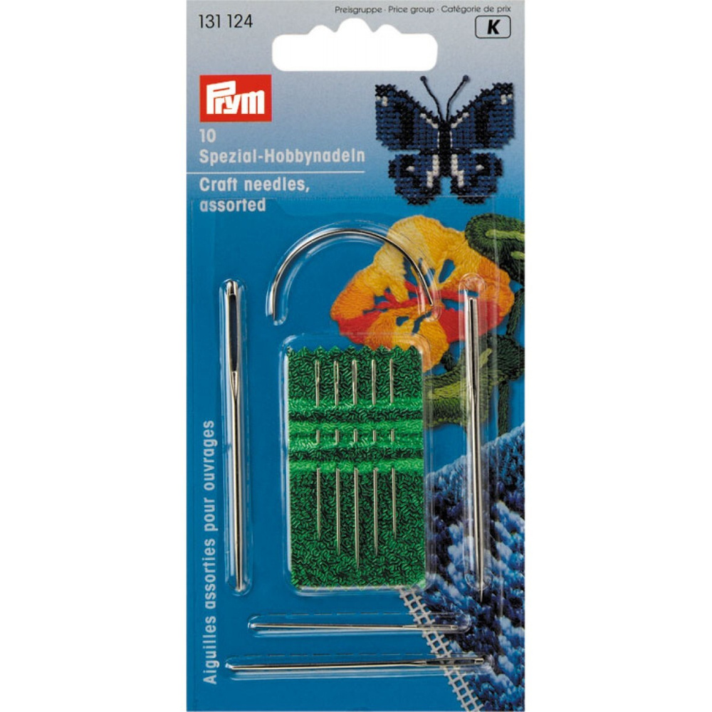 Prym Иглы #1