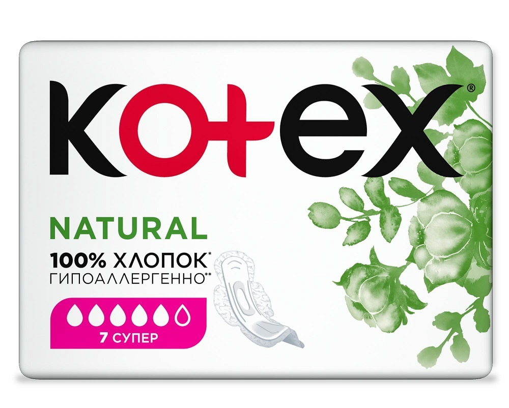 Прокладки Котекс супер 7 штук / Kotex Прокладки Natural Super 7шт ...