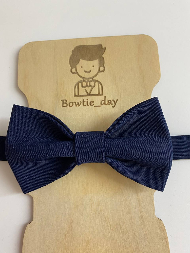 Bowtie_day Бабочка #1