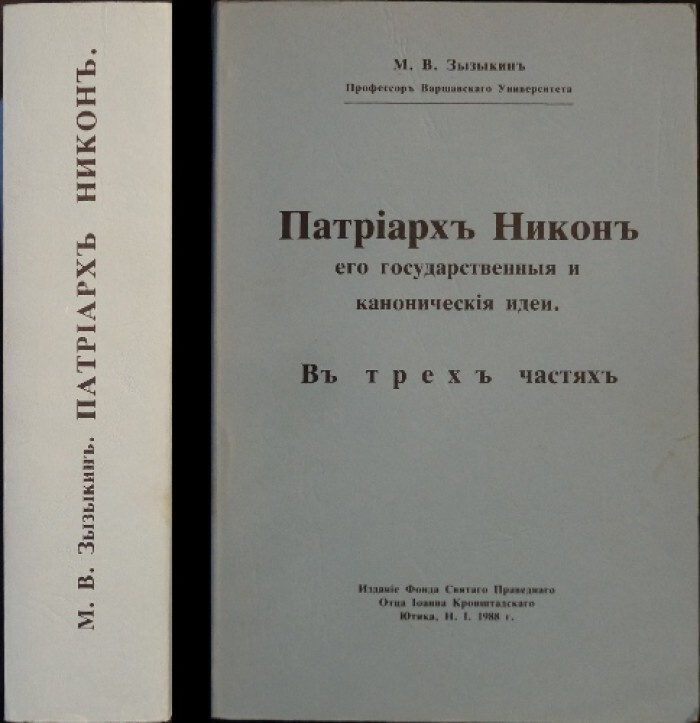 Основные правила интерпретации ТН ВЭД (сокращения, символы) | Альта-Софт