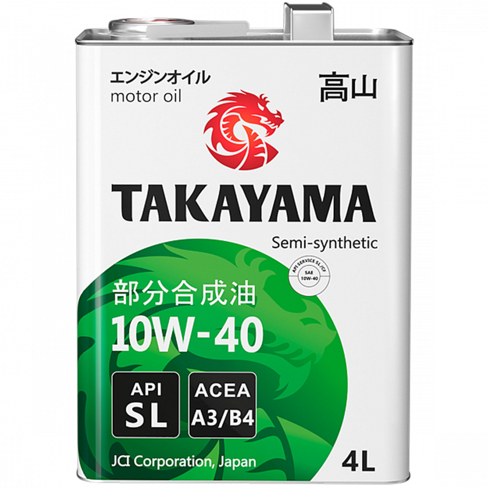 Масло Takayama 5w30 4л Купить