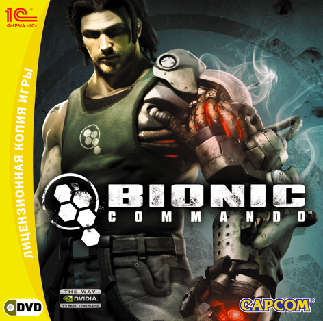 Игра Bionic Commando (PC) (PC #1