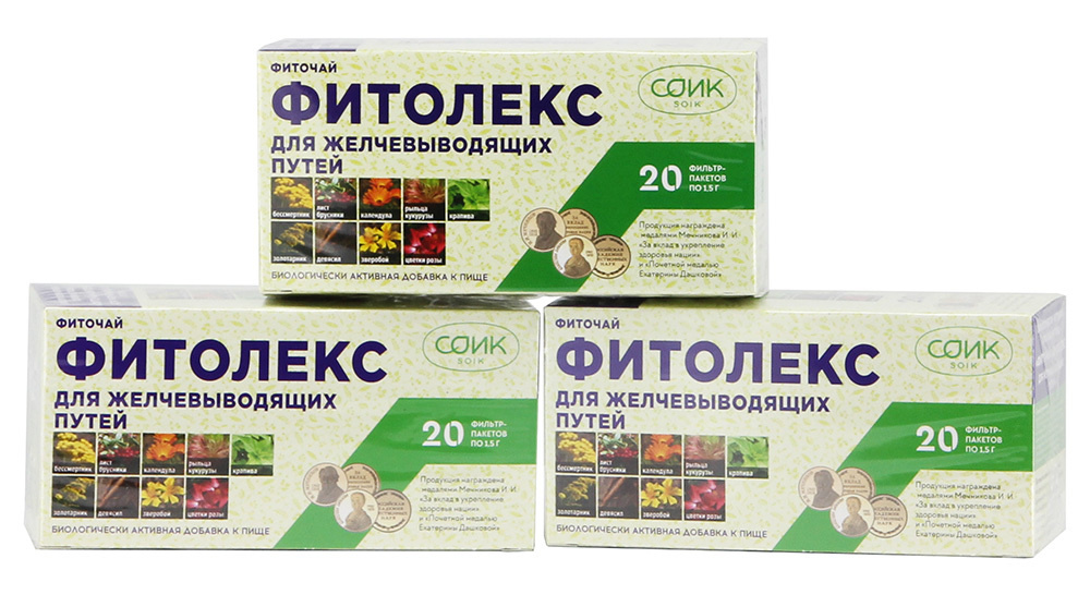 Фитолекс для желчевыводящих путей (чай желчный) 20 пак. 1,5 гр. х 3 шт ...