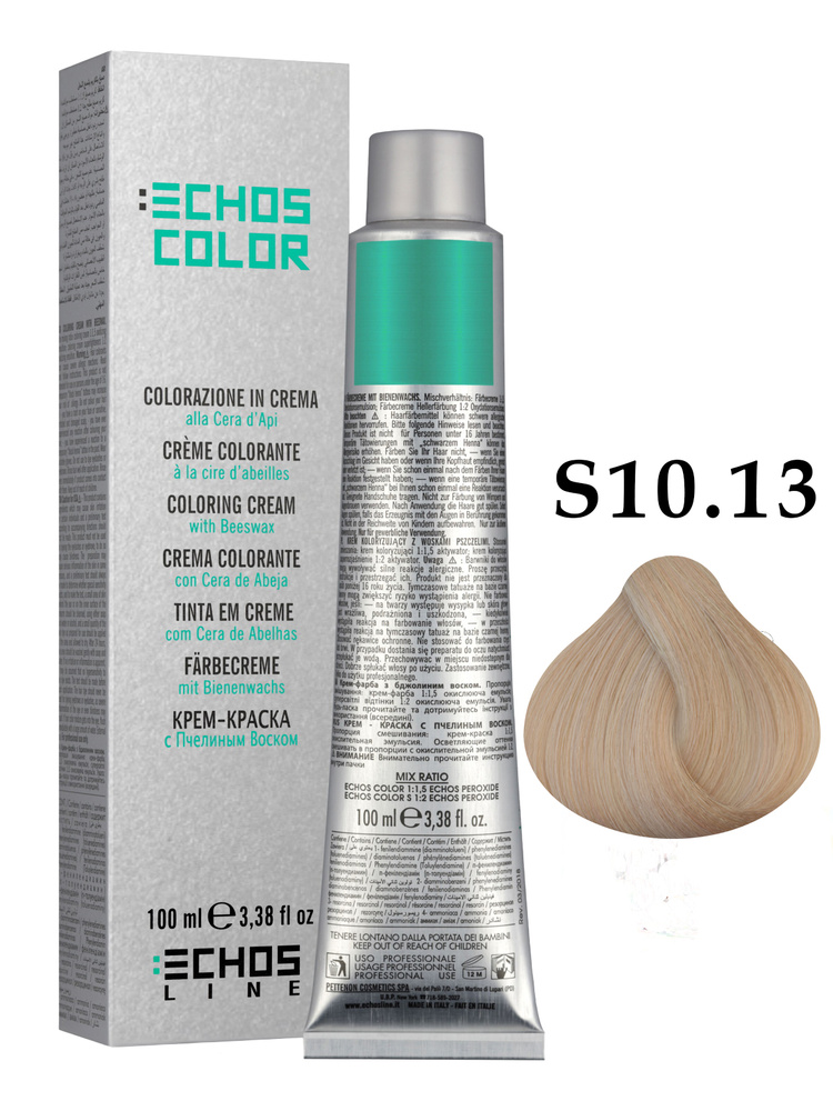 Echos Line Краска для волос, 100 мл - купить с доставкой по выгодным ...