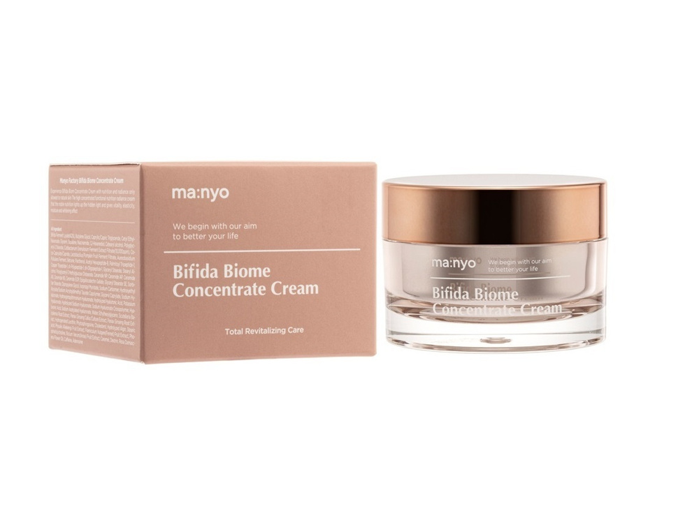 Manyo Bifida Biome Concentrate Cream - Омолаживающий концентрированный ...