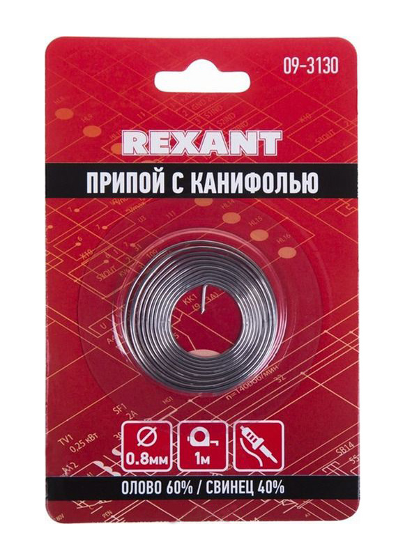 Припой с канифолью Rexant d 0.8 мм спираль 1 метр (Sn60 Pb40 Flux 2.2% ...