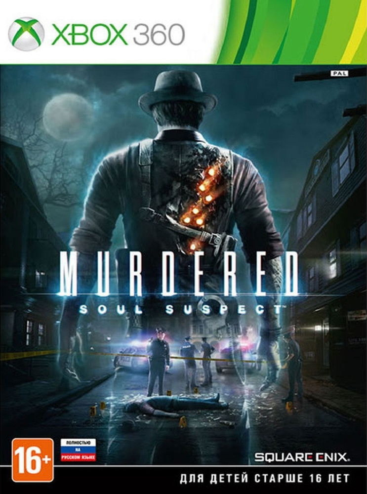 Игра Murdered: Soul Suspect (XBox 360, Русская версия) #1