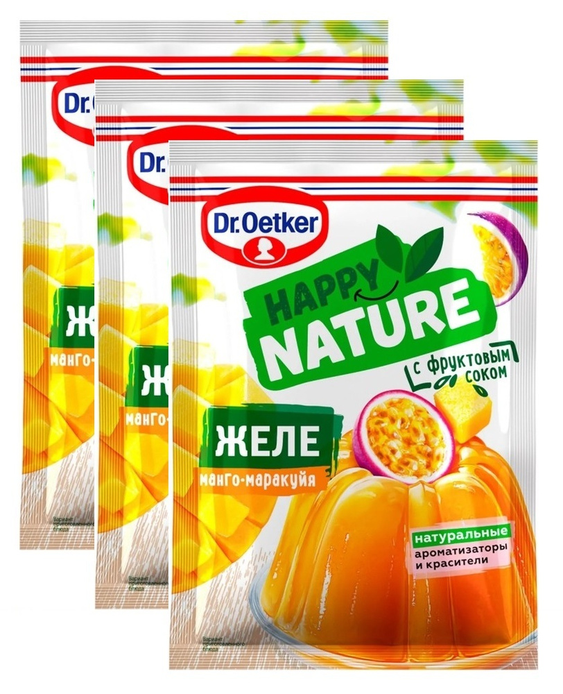 DR.OETKER Happy Nature желе со вкусом манго-маракуйя, 41 г х 3 упаковки  #1