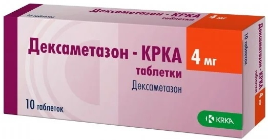 Дексаметазон-КРКА, таблетки 4 мг, 10 шт. #1