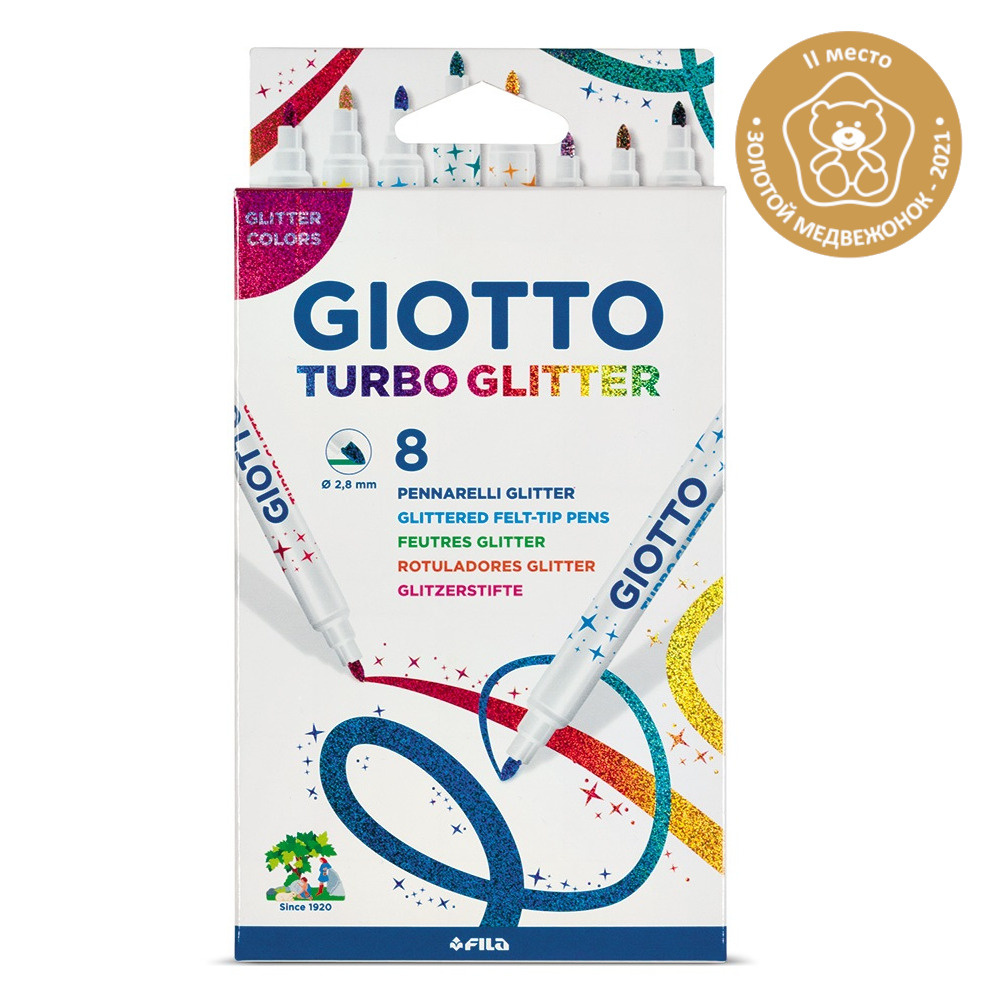 GIOTTO TURBO GLITTER набор фломастеров с блестками, специальные блестящие чернила содержат глиттер, 8 #1