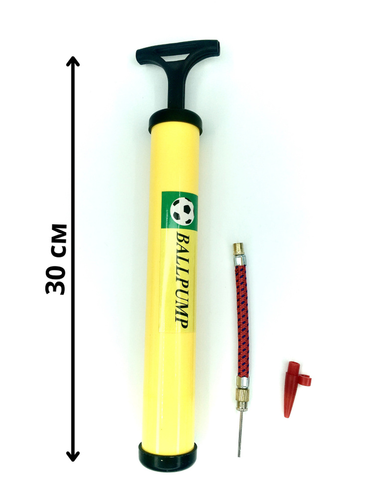 Ручной насос с иглой для накачивания мячей (футбольных, фитнес ...