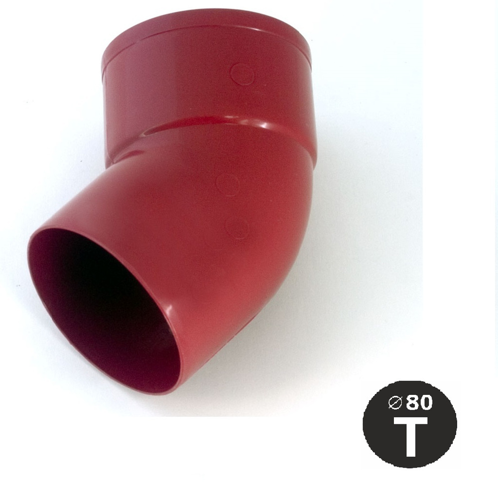 Отвод водосточный ПВХ 45/80, красный, 3 шт - купить с доставкой по ...