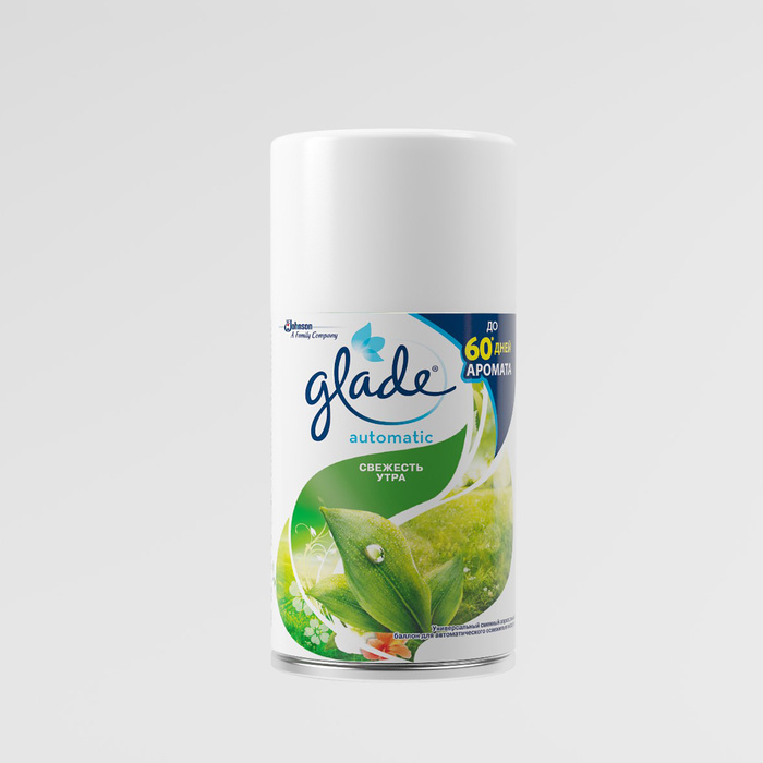 Освежитель воздуха Glade Automatik "Свежесть утра ", сменный блок, 269 ...