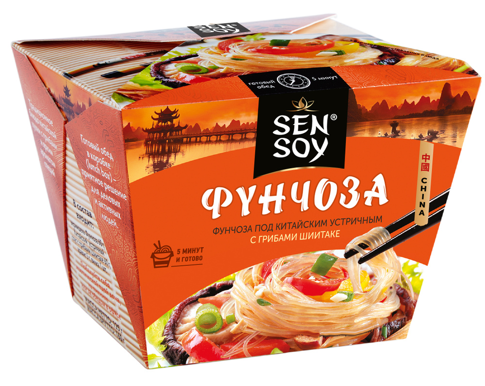 Лапша быстрого приготовления Sen Soy Фунчоза под Китайским устричным соусом 125 г.  #1