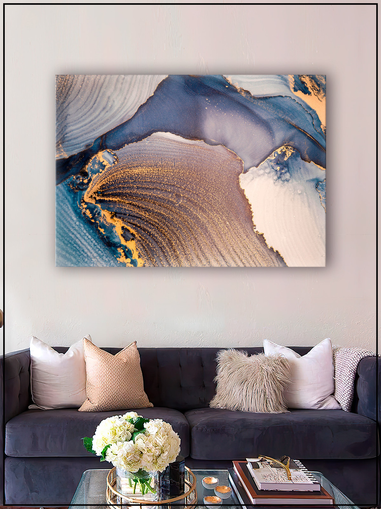 Картина на стену для интерьера Имитация среза мраморного камня на  натуральном холсте 85*120 см - купить по низкой цене в интернет-магазине  OZON (593322909)
