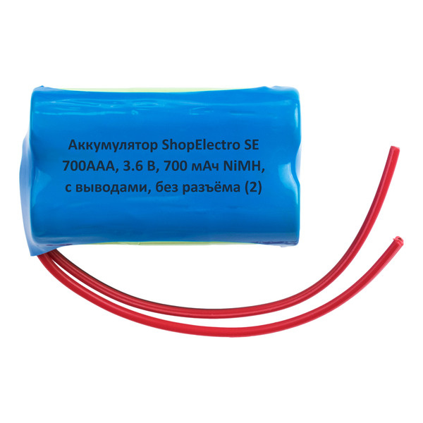 Аккумуляторная сборка №1 ShopElectro SE 700АAА 3.6 V, 700 mAh, NiMH, с ...