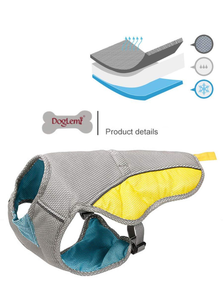 Охлаждающий жилет / охлаждающая попона для собак DogLemi размер XS ...