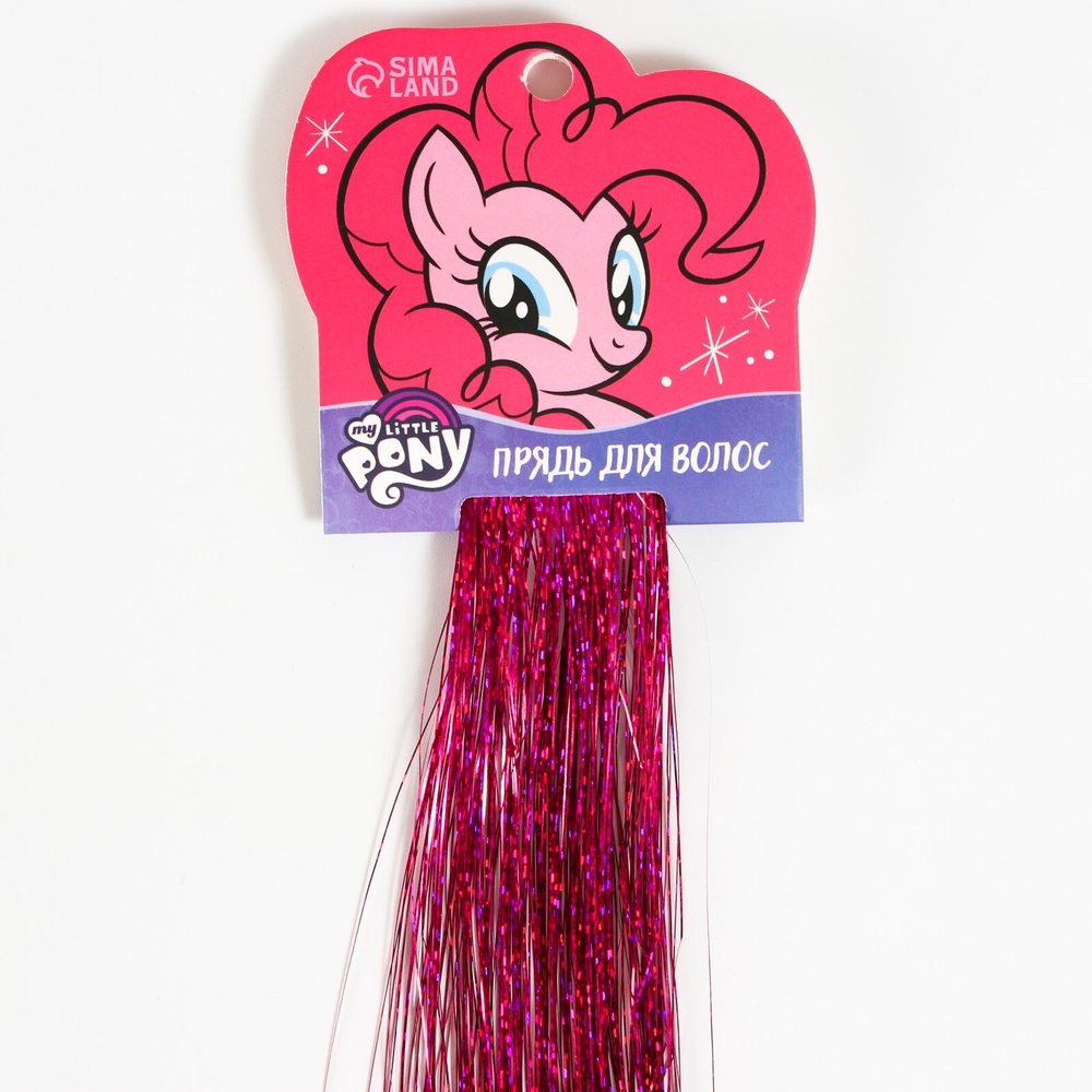 Прядь для волос My Little Pony "Пинки пай" на заколке, аксессуары для волос, 40 см  #1