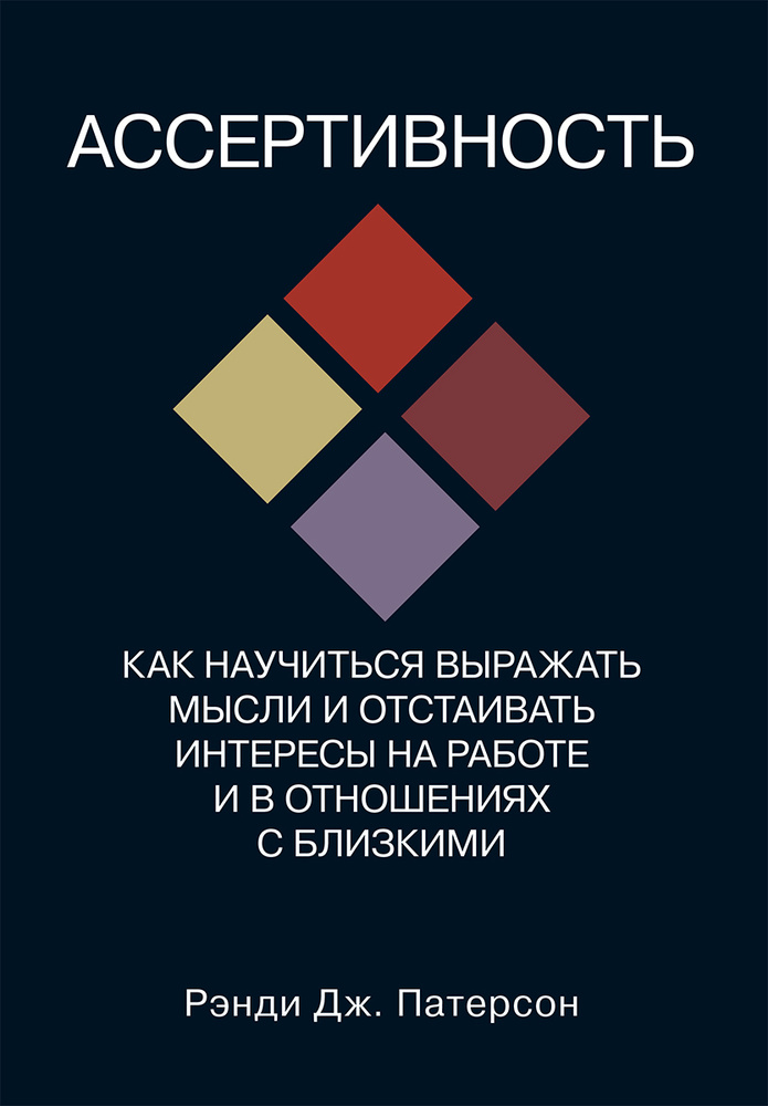 65 цитат о счастливом браке, которые вдохновят каждую пару