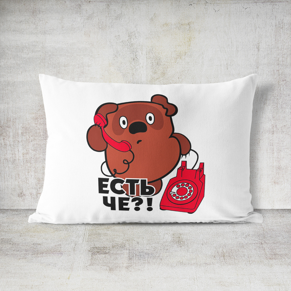 #huskydom Подушка декоративная 27x37 см 1 шт #1