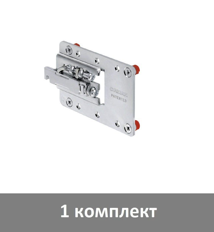 807 мебельный навес для коробов нижнего яруса правый 120 кг