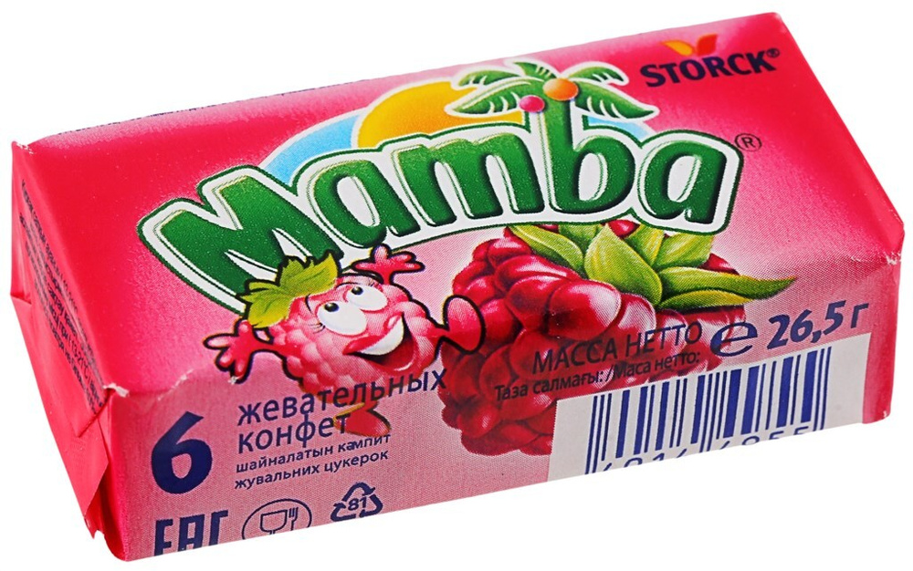 Конфеты жевательные MAMBA, 26,5 г - 10 шт. #1