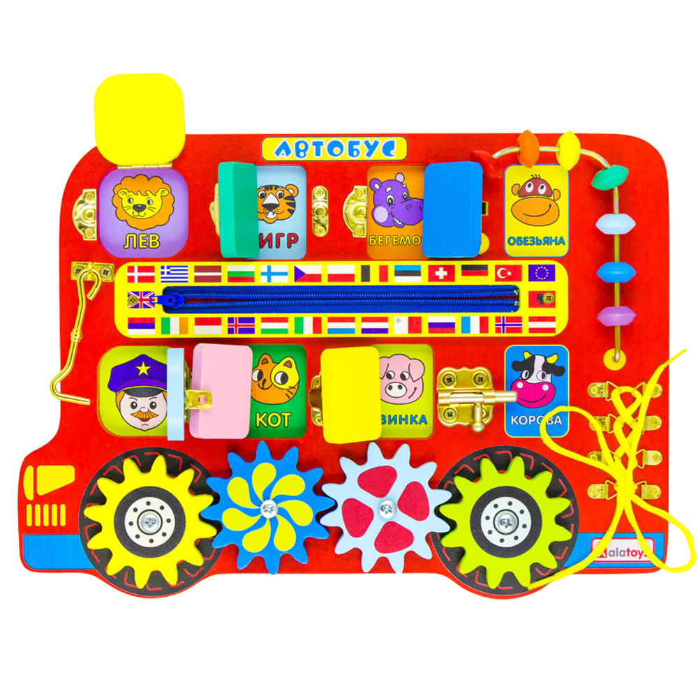Бизиборд для мылышей доска от года Alatoys "Автобус" Развивающие игрушки от 1 года Монтессори  #1