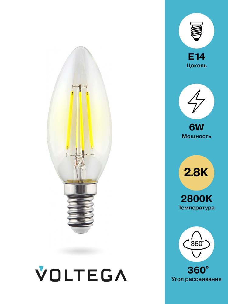 Led store e14 6w