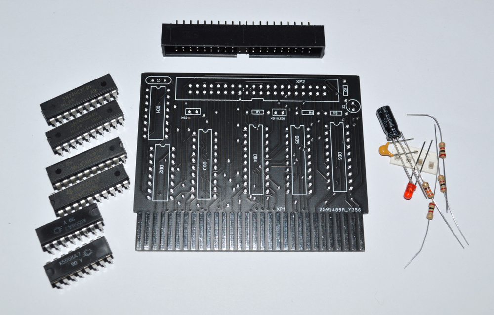 ZX Spectrum Nemo IDE контроллер НЖМД HDD на шлейф (конструктор