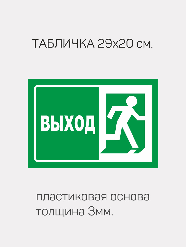 table153 Выход #1