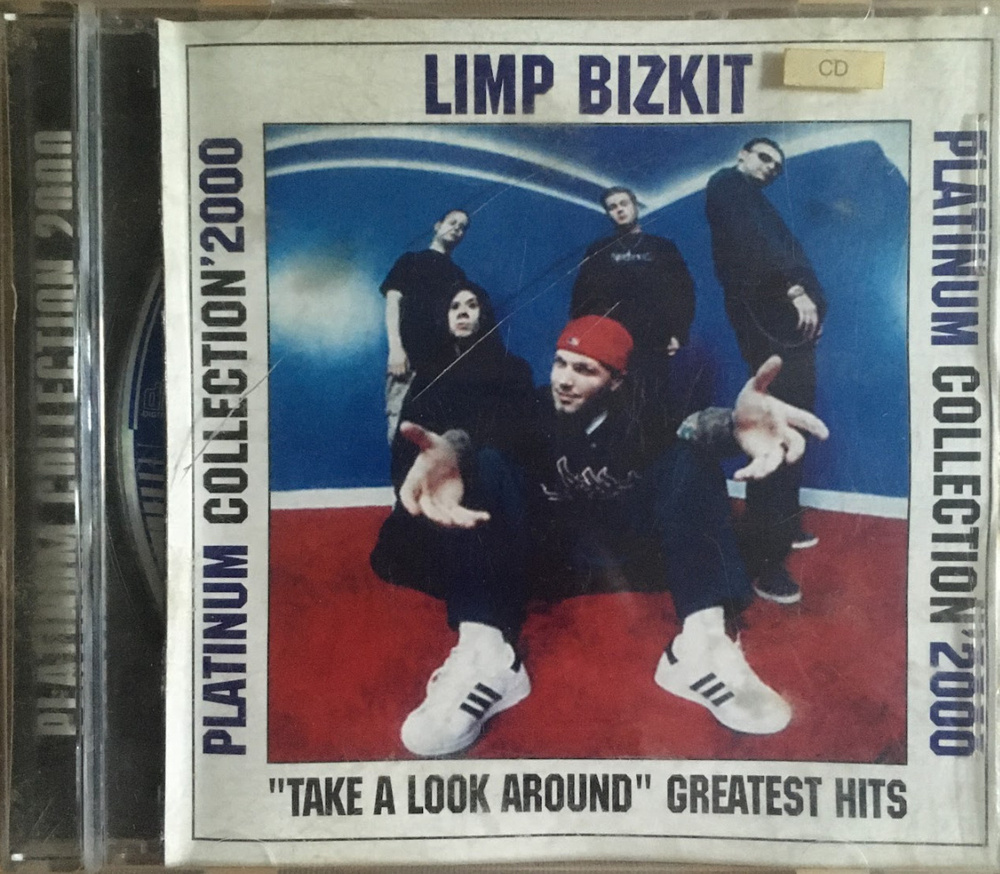 Такое a look around limp bizkit