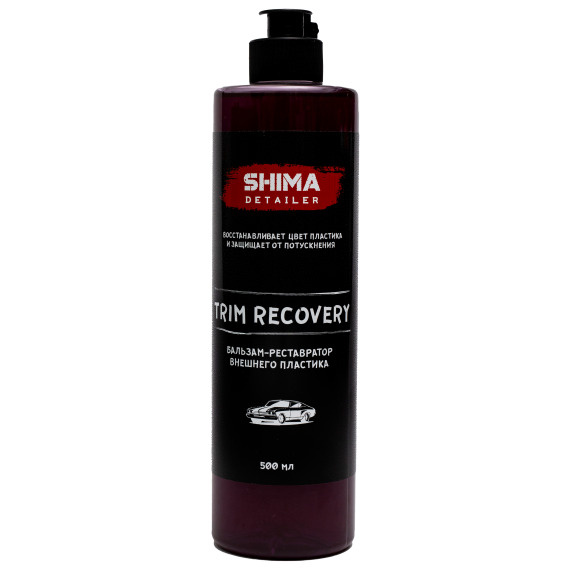 Восстановитель пластика SHIMA DETAILER TRIM RECOVERY (бальзам реставратор внешнего вида пластика, чернитель) #1