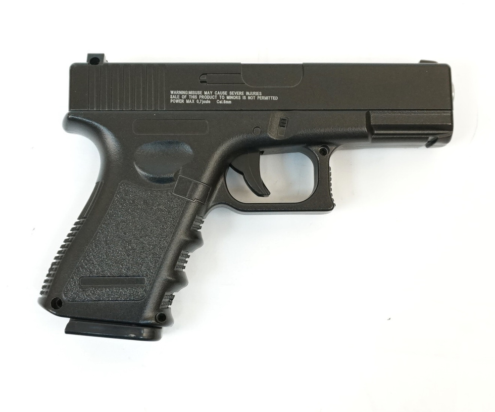 Страйкбольный пистолет Stalker SA17G Spring (Glock 17) - купить с ...