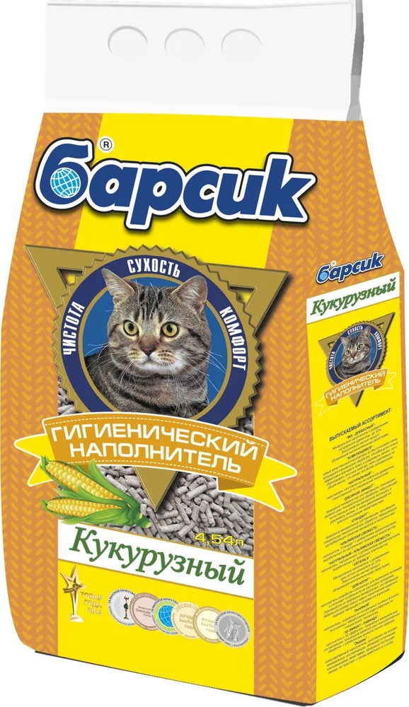 Наполнитель для кошачьего туалета Барсик "кукурузный" 4.54 л. - купить ...