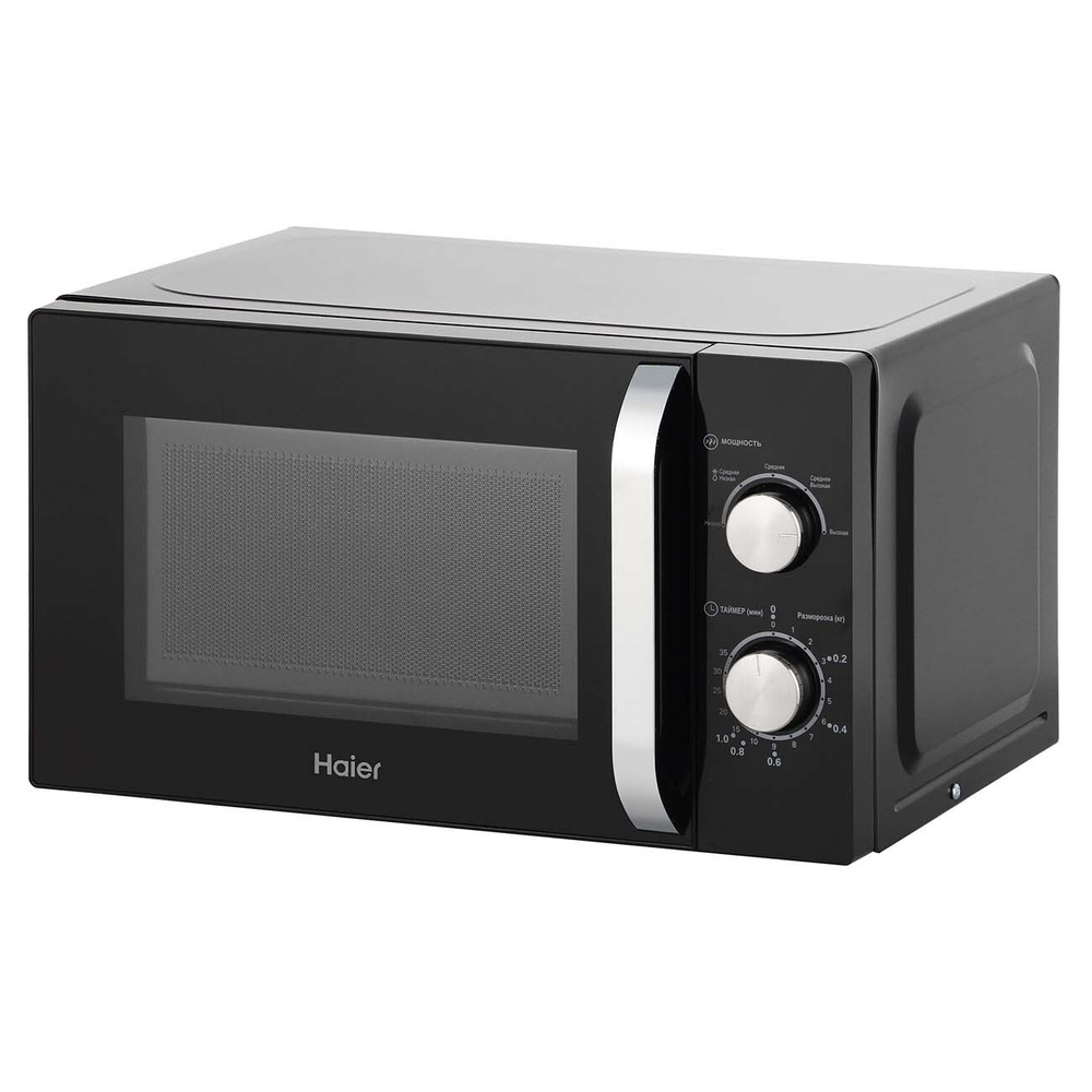 Микроволновая печь Haier HMB-MM208BA - купить по низким ценам в ...