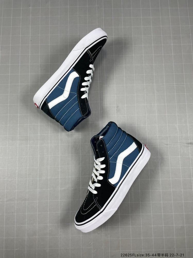 Кеды Vans #1