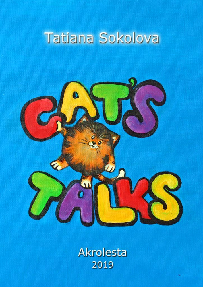 Cats talk #1