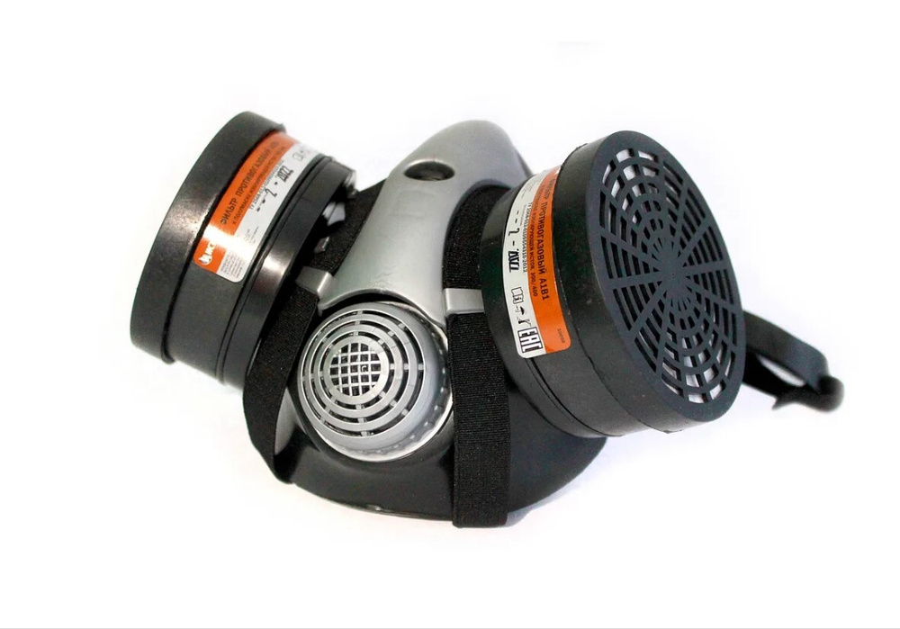 Респиратор профессиональный РПГ-67 ПРО 300/400, с противогазовым ...