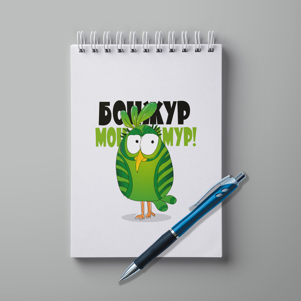 #huskydom Блокнот A5, листов: 30 #1