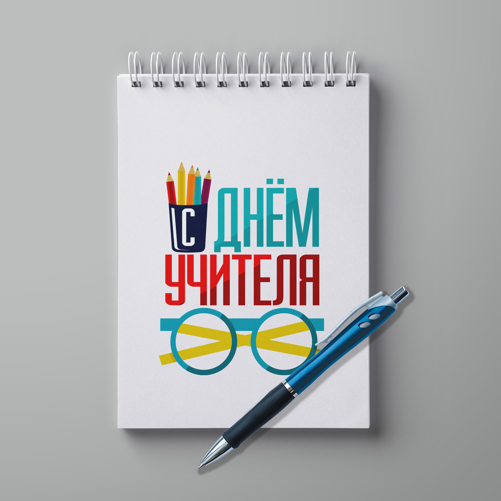 #huskydom Блокнот A5, листов: 30 #1