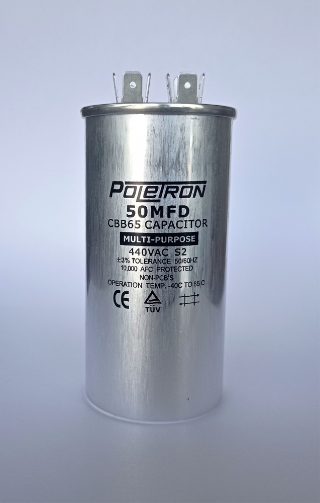 Пусковой конденсатор 50 мкф 440 V CBB65. - купить с доставкой по ...