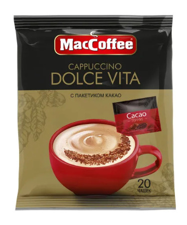 МасСoffee Напиток кофейный растворимый Dolce Vita с пакетиком какао(блок 20пак. *24гр)*7шт.  #1