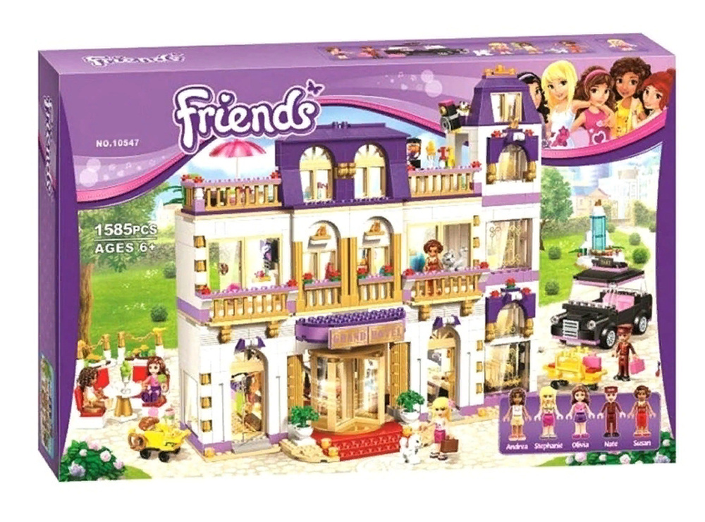 Конструктор Lego Friends 41101 Гранд-отель