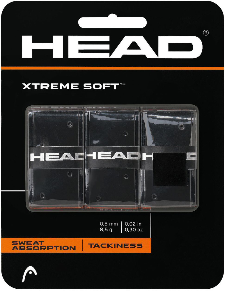 HEAD Намотка #1
