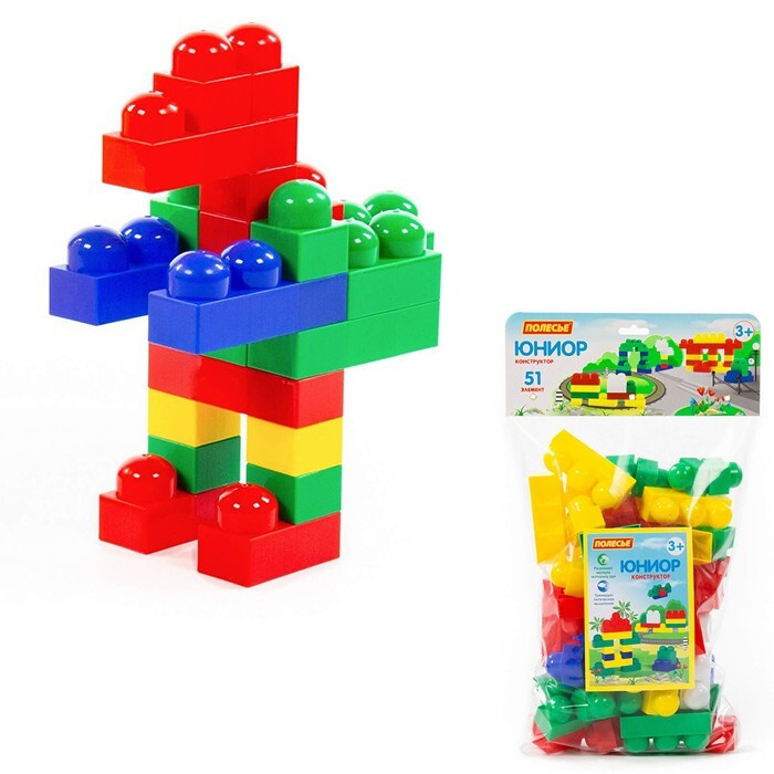 Конструктор пластиковый для детей Юниор 51 деталей - купить с доставкой ...