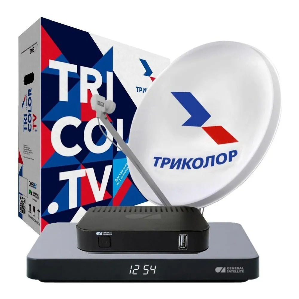 Комплект спут. TV ТРИКОЛОР ТВ Ultra HD GS B622L и С592 на 2ТВ - купить ...