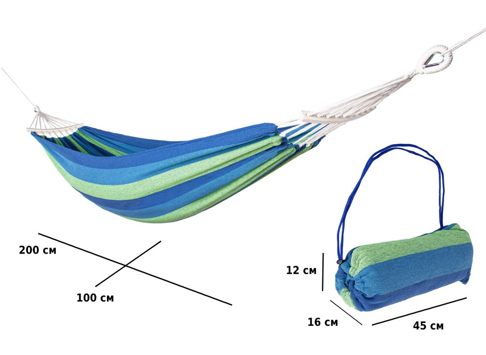 Гамак со стойками для дачи